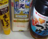私の大好き~なそうめん《*≧∀≦》超簡単作り方1写真
