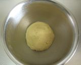 くるみとコーヒーのくるりんクッキー作り方3写真
