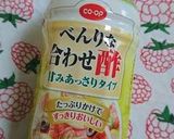 タコパエリアとタコマリネ作り方12写真