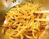 もやしのカレーナムル・胡麻醤油風味作り方3写真