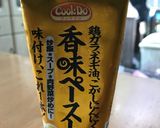 お弁当に！味付け簡単、ささみ唐揚げ作り方2写真