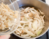 ふわとろ卵の中華風にゅうめん作り方4写真