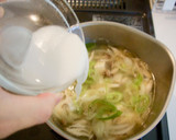 ふわとろ卵の中華風にゅうめん作り方9写真