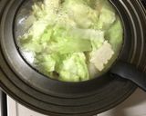 節約！豚肉と絹揚げとキャベツのシンプル煮作り方4写真