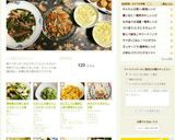 キャベツの卵とチーズ入りスープ作り方5写真