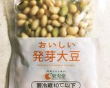 タコのカルパッチョ風サラダ作り方4写真