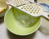 低糖質 冷しゃぶドレッシング(レモン風味作り方2写真