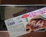 もっちりぱん作り方3写真