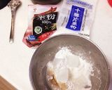カリッとほのかに甘い芋天 小麦粉不使用作り方2写真