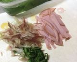 ハムとみょうがと大葉の和え物♡作り方2写真