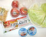 トマトツナ缶のパスタ♪簡単チーズキャベツ作り方1写真