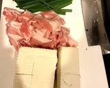 豚肉と豆腐のさっと煮作り方1写真