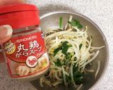くせになるもやしのナムル作り方2写真
