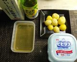 男爵のヴィシソワーズ作り方1写真
