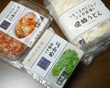 簡単！辛辛冷冷☆キムチ納豆うどん作り方1写真