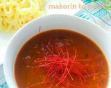 夏にピッタリ♪残ったスープカレーでつけ麺作り方4写真
