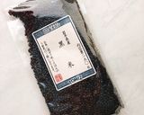 炭酸水でもっちり！黒米ごはん(動画有)作り方3写真