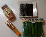 なめ茸オクラのからし磯辺和え作り方1写真
