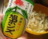 最速のサラダうどん作り方10写真