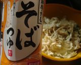 最速のサラダうどん作り方11写真