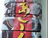 水ようかん作り方1写真