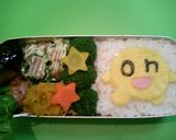 「onちゃんオベントウ」☆キャラ弁☆作り方3写真