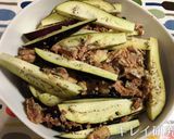 紫外線対策に！なすと鯖缶の中華浸し作り方2写真