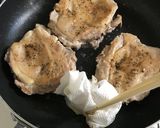 ネギ塩チキン作り方10写真