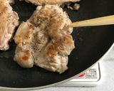 ネギ塩チキン作り方12写真