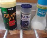 最厚のじゃが芋のパルメザン焼き作り方7写真