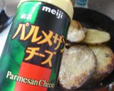 最厚のじゃが芋のパルメザン焼き作り方11写真
