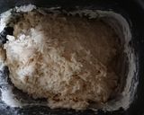ベーカリーで簡単ぱん作り方1写真