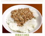 酢醤油マヨ納豆作り方4写真