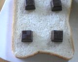チョコだけ！簡単!!チョコレートトースト作り方1写真