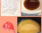 アラ♪おコゲも絶品！鯛おこわ♪作り方3写真
