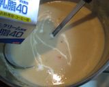 おいし～☆クラムチャウダー作り方12写真