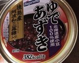 あずき牛乳寒天作り方2写真