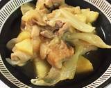 優しい味の鶏肉と野菜のくたくた煮作り方7写真