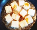 ひんやり☆きのこジュレの揚げ出し豆腐作り方7写真