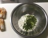 納豆ちく天作り方3写真