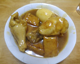 鶏手羽と卵と厚揚げのカレー煮作り方6写真