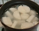 大根とこんかにしんの煮物☆作り方1写真