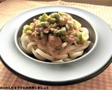 めんつゆで簡単★ひき肉のカレー混ぜうどん作り方5写真