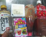 豆腐を和風トマトジュレで作り方1写真