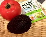 熟したトマトとアボカドと。作り方1写真
