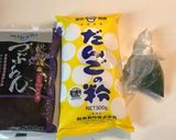 新潟名物 笹団子作り方1写真