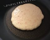 栄養ＵＰ＊朝食にもピッタリなホットケーキ作り方5写真