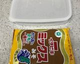袋入り味噌の簡単詰め替え方作り方1写真