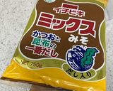 袋入り味噌の簡単詰め替え方作り方2写真