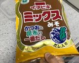 袋入り味噌の簡単詰め替え方作り方3写真